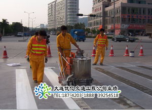 供應(yīng)大連市開發(fā)區(qū)金普新區(qū)交通設(shè)備設(shè)施 道路劃線與道路設(shè)施的專業(yè)解決方案
